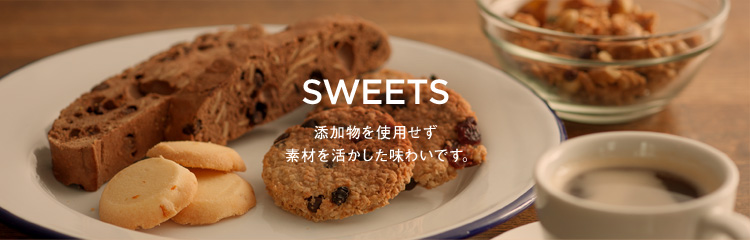 BAKED SWEETS