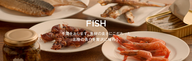 FISH